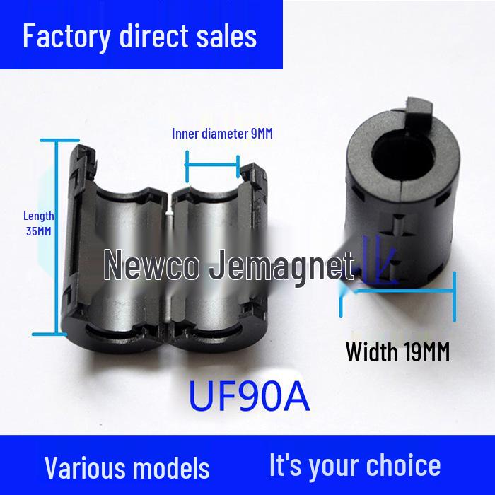 Ферритовое кольцо с защелкой для защиты от помех с экранированием ЭМС из никель-цинкового сплава.