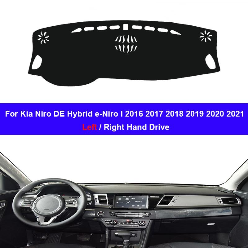 Накладка на панель приборов автомобиля Коврик на приборную панель для Kia Niro DE Hybrid E-Niro I 2016 2017 2018 2019 2020 2026 Противосолнечная подушка с защитой от УФ-излучения