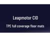 Compatible with 25-26 Leapmotor C10 Models: TPE Floor Mat & Trunk Mat, Dirt-Resistant, Wear-Resistant, Original Car Color Coverage.