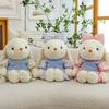 Cute Floral Dress Bunny Plush Cartoon Children Pillow Pillow Girl Birthday Gift