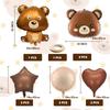 9 шт., воздушные шары с медведем, украшения, плюшевый мишка, воздушные шары из алюминиевой фольги, воздушные шары из фольги с животными для детей, мальчиков и девочек, день рождения