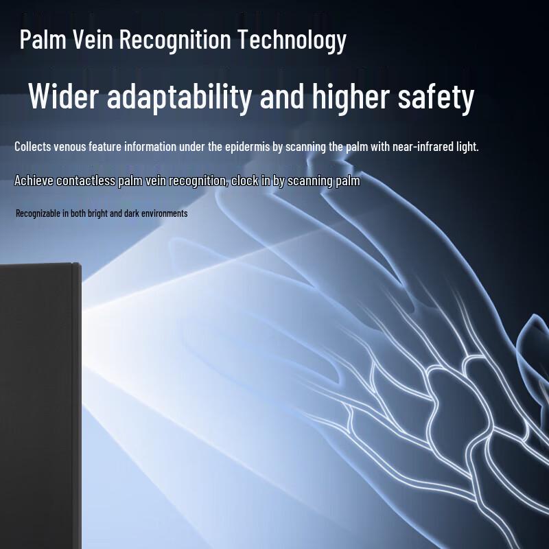 Comet MF-820 Facial & Palm Vein Recognition Access Control System CN plug (adapter included)