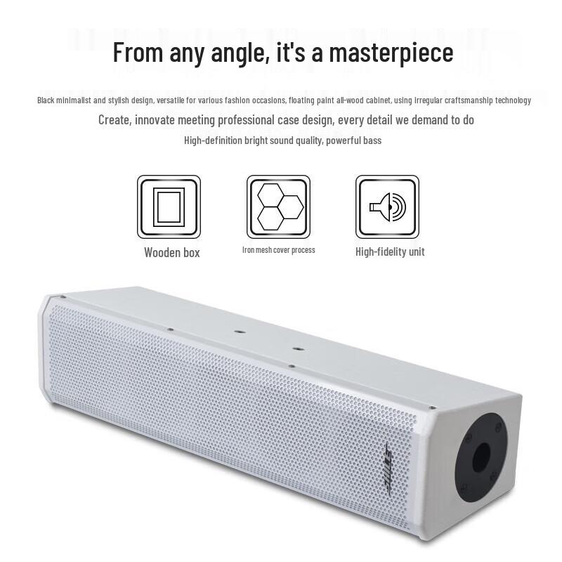 SHILE BX-406 White High-End Conference Wall Speaker (Pair)