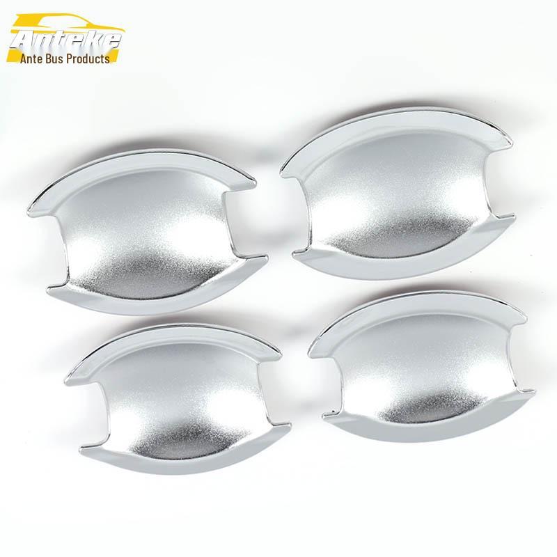 Wuling Hongguang S Electroplated Door Bowl Protector - Anti-Scratch Decorative Sticker