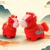 Fluffy Horse Plush Doll Creative Cartoon Steed Doll Funny Standing Foal Plush Pillow  Year of Horse