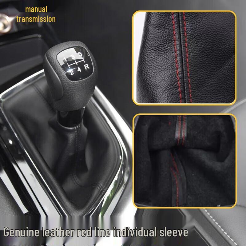 Кожаный пыльник рычага переключения передач для GAC Trumpchi GA6 (для автоматической и механической коробки передач)