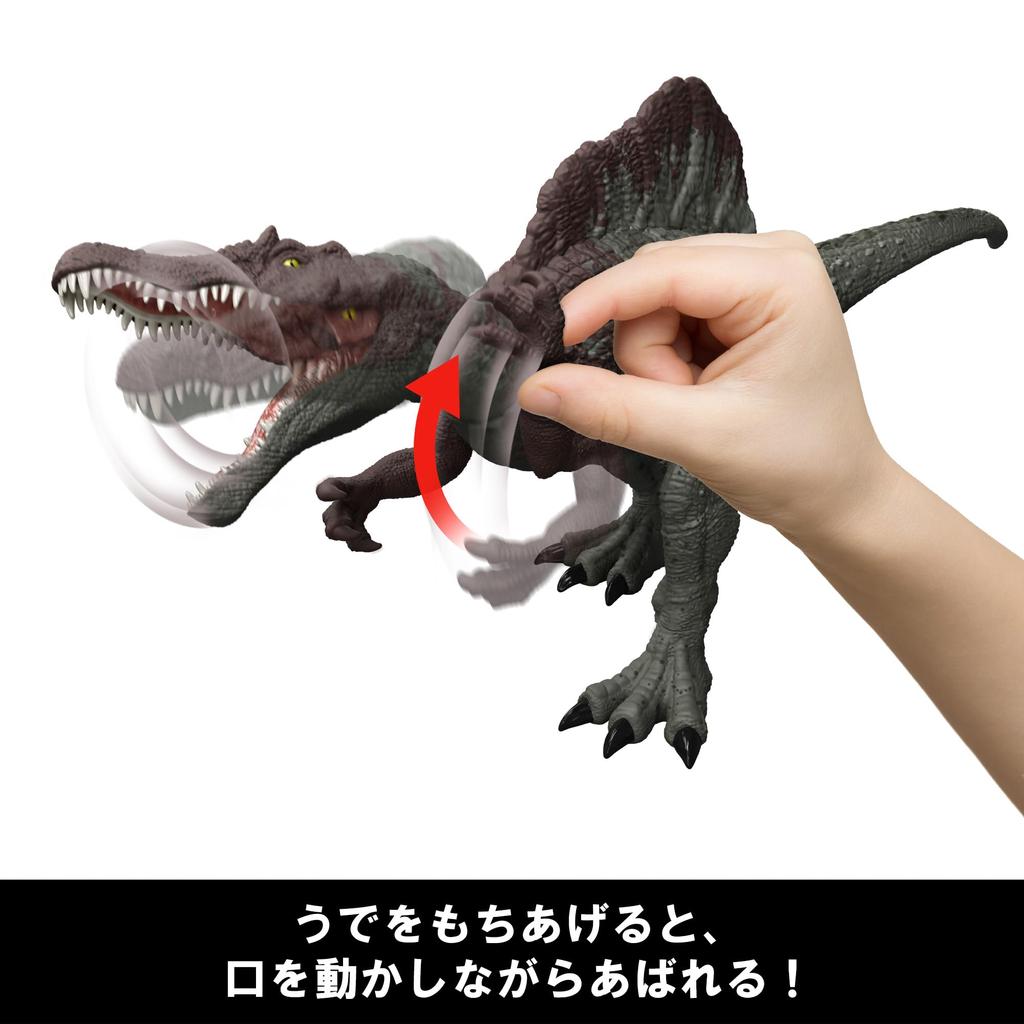 Mattel Фигурка динозавра спинозавра Юрского периода Хикару, игрушка, общая длина 55 см, возраст от 4 лет и старше, зеленая HXF62 (МИР ЮРСКОГО ПЕРИОДА) Повреждать! Длина для детей: прибл.