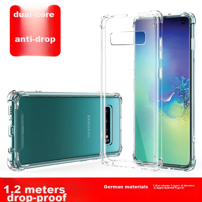 Samsung S10 Phone Case, Full Protection Shockproof Soft, Dual Material Anti-Drop And Anti-Yellowing, German Imported Bayer TPU, High Transparency