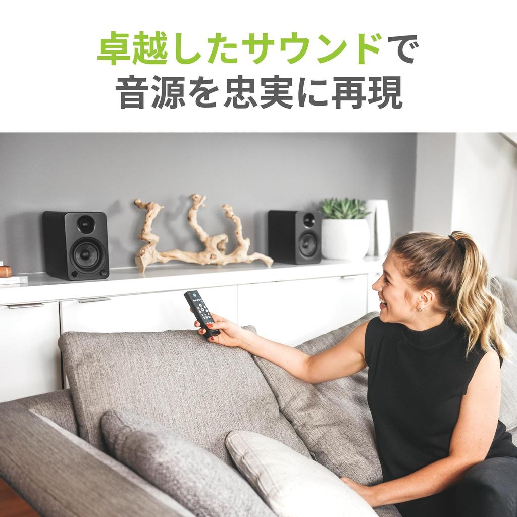 Полочная активная акустическая система YU4 матово-черная []Kanto