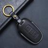 Чехол для ключа из натуральной кожи премиум-класса для моделей Geely: Boyue, Xingyue L, Dihao S, Xingrui, Icon, Binyue, Vision S1, X3, X6