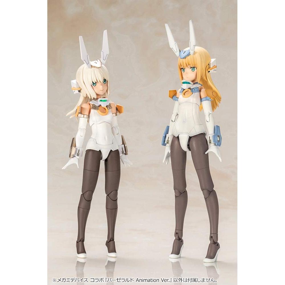 Kotobukiya Frame Arms Girl Baselard Animation Ver. Высота ок.. Пластиковая модель FG087 размером 170 мм и масштабом 11