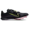 Nike Zoom Прыжки в длину Антрацитовые розовые кроссовки унисекс Volt Black Fierce-Pink CT0079-001