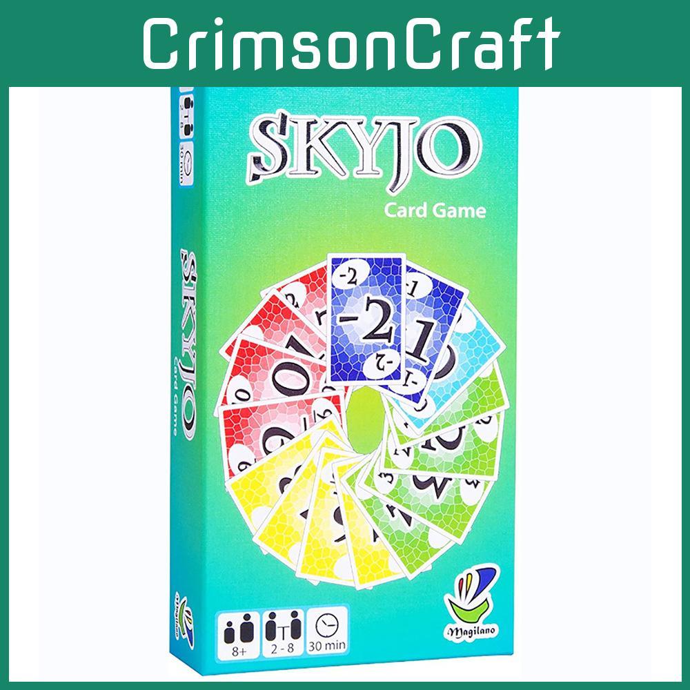 Увлекательная настольная карточная игра Skyjo Classic, изготовленная из прочной бумаги для всех возрастов