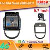 9,7-дюймовый вертикальный экран Tesla Android автомобильное радио для KIA Soul 2008-2011 мультимедийный проигрыватель навигация GPS стерео головное устройство