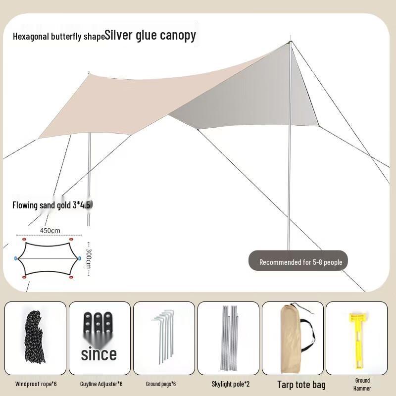 Suiyuan 3x4.5m Square Outdoor Canopy