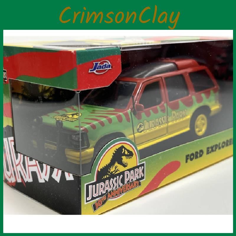 Park Ford Jurassic Explorer Diecast Car Model Toy With Door Opening Effect