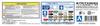 AOSHIMA Aircraft Series Type 5 Type 1 Otsu Plastic Model Molding Color 1/72 No.5 Ki100-1
