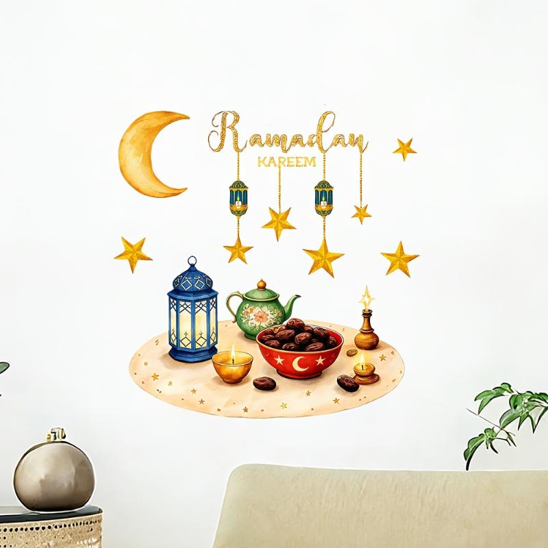 ПВХ наклейки на окно к Ид, украшение на Рамадан, Декор Eid Mubarak для дома 2026, Рамадан Карим, Ислам