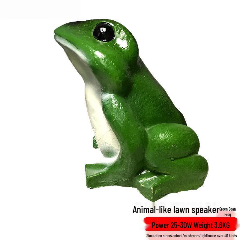 Outdoor Waterproof Landscape Simulation Speaker