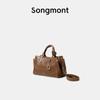Мини-сумка через плечо Songmont Tracing