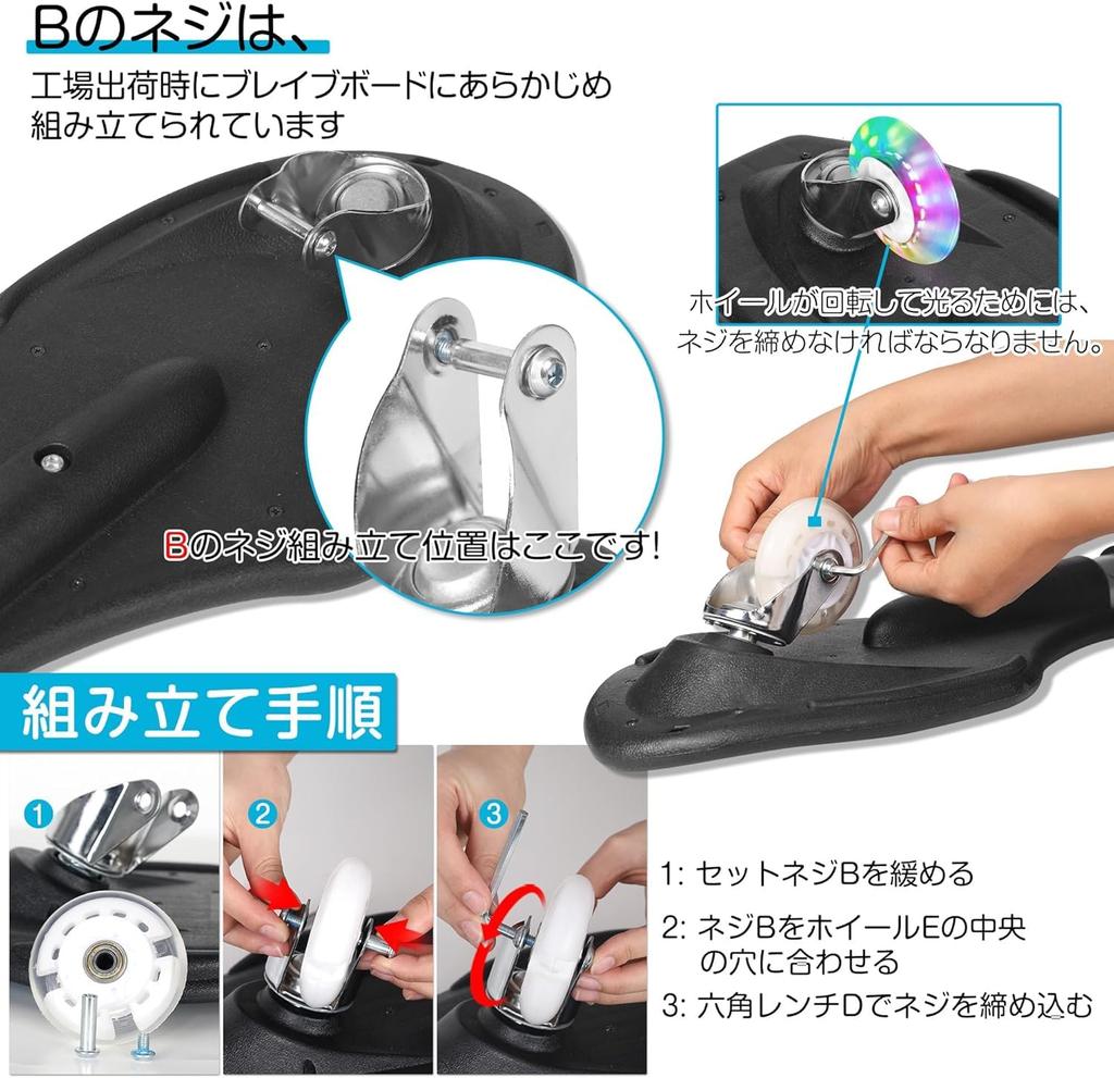 Скейтборд AISFA (синий)