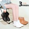 Fashion Women's Rain Shoes Women's Trend Thickened Non-slip Waterproof Shoes Outdoor Work Car Wash Fishing Shoes