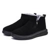 Snow Boots Men's Cotton Shoes Leather Velvet Autumn and Winter New Thickened Non-slip Warm Thick-soled Fashion British Style Casual Snow Boots