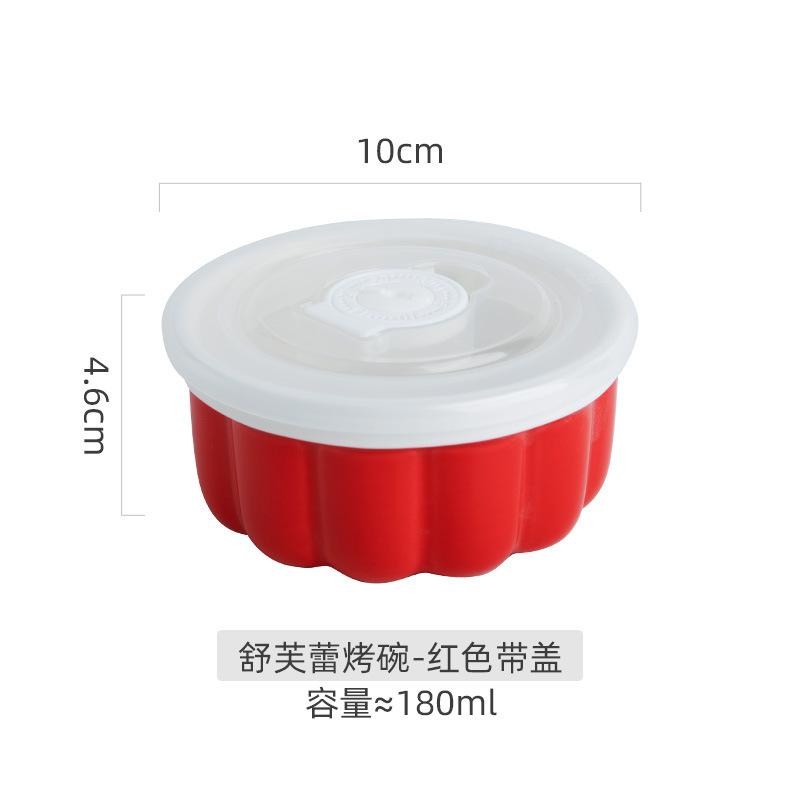 Керамическая посуда с крышкой, форма для суфле, специальная форма для выпечки десертов в духовке, маленькая домашняя миска, миска для паровой выпечки яиц с сохранением свежести