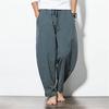 Summer Autumn Men's Fashion Trousers Elastic Waist Cotton Wide Leg Loose Harem Vintage Long Pants