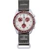 OMEGA x SWATCH Плутон с упаковкой Оригинальные часы Omega Часы Миссии Плутон Плутон Плутон Сотрудничество...