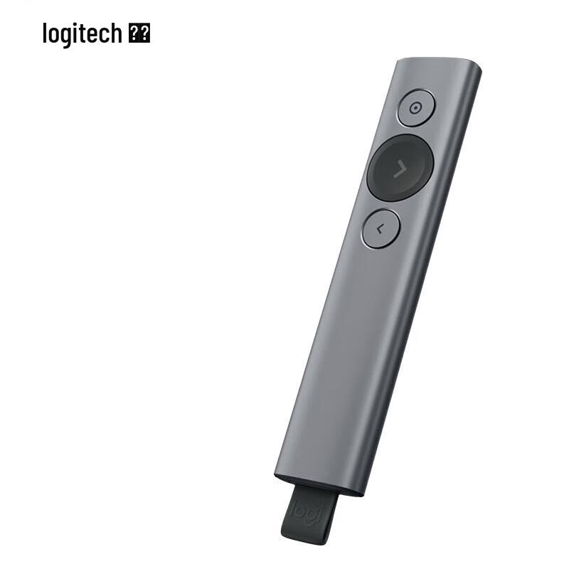 Logitech Spotlight Presentation Remote