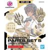 Bandai Spirits  Bandai Spirits  30ms Optional Parts Set 5  Heavy Armor  1 144 Scale Color Coded Plastic Model