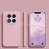 Для Xiaomi Redmi Note 14 Pro Чехол Жидкий Силиконовый Защитник Чехол Redmi Note 14 Pro ТПУ Однотонный Резиновый Чехол Крышка Redmi Note 14 Pro