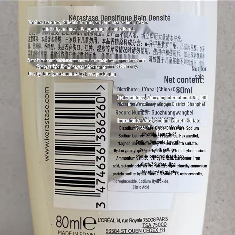 Kérastase Densifique Volumizing Shampoo Travel Set