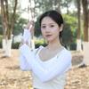 Air-conditioned Shirt Raglan Sleeve Sun Protection Open Cover Arm Cover Ice Arm Sleeves  Summer