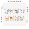 [SKZOO X ПЕРСОНАЖИ SANRIO] МД - ПЛЮШЕВАЯ КЛЮЧНИЦА HUG