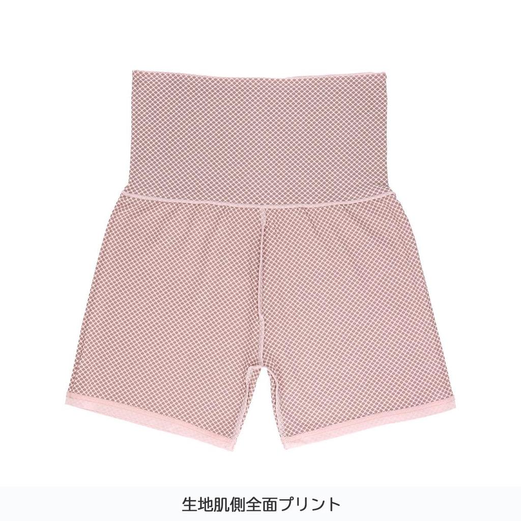 Подкладка под живот Femtech Подкладка под живот Внутренние части Не сдавливают Теплые Защита от холода Теплая жизнь TERAX CARETECT 03915401 [Регулировка] (Фемтех) Женский (98.