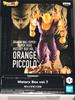 Banpresto Dragon Ball Super Super Hero History Box Orange Piccolo vol.7
