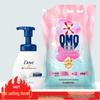 Набор: пенное мыло для рук и стиральный порошок OMO