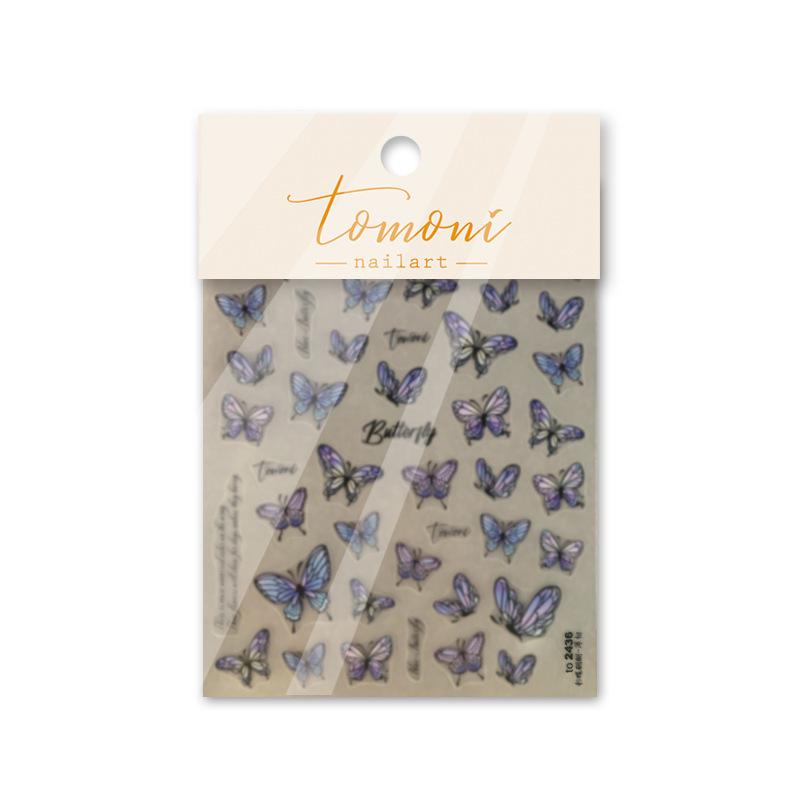 1piece 5D Aurora Purple Butterfly Nail Sticker Embossed Butterfly Love Nail Art Sticker High Quality Nail Art Decorative Sticker