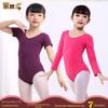 Girls' Summer Half-Sleeve Gymnastics Jumpsuit for Dance and Exercise