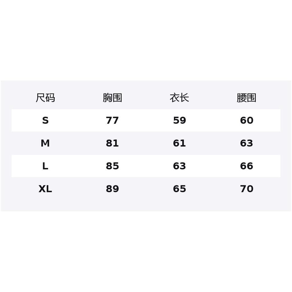 Li Ning Спортивная одежда Мужская Черная Тонкая MXMB-079