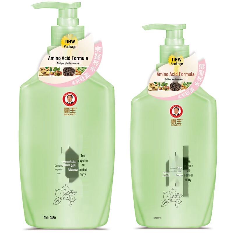 Bawang Tea Saponin Oil Control Volumizing Amino Acid Shampoo