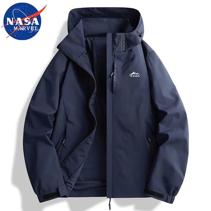 NASA MARVEL Hooded Windbreaker Jacket