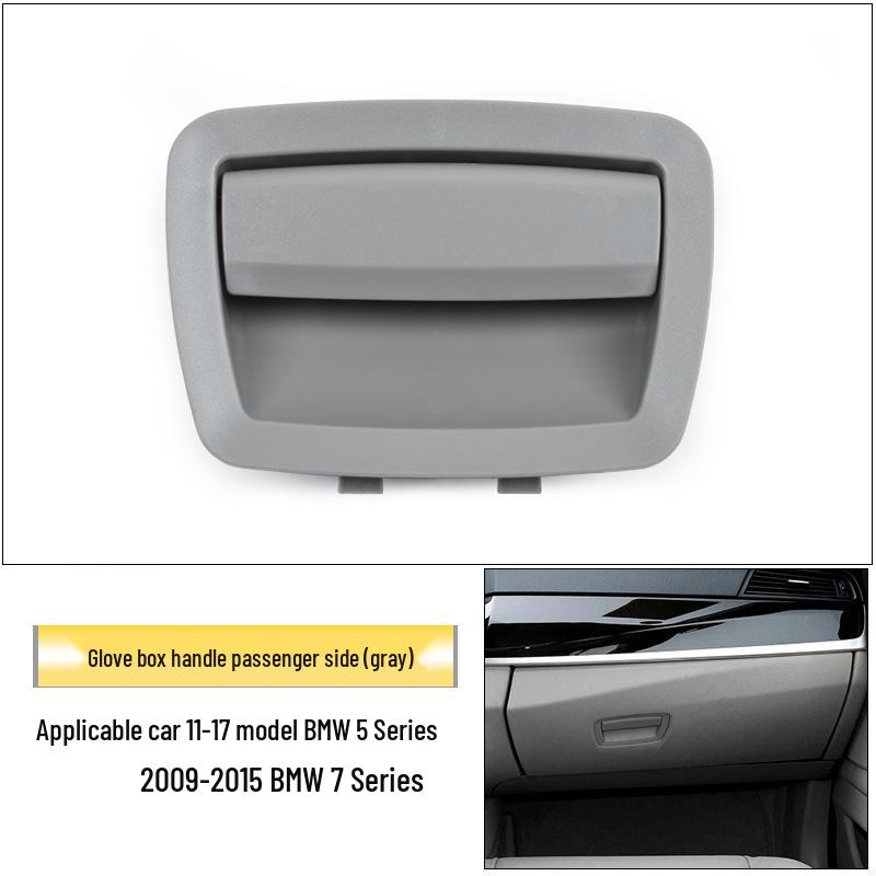 Ручка переключателя бардачка BMW 5 и 7 серии для 520/525/730/740