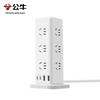 Bull 12-Outlet Office Vertical Power Strip