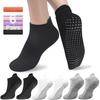 Женские носки для йоги спортивные противоскользящие силиконовые для фитнеса профессиональные тренировочные для бега пилатеса защищающие пятку укороченные носки хлопок