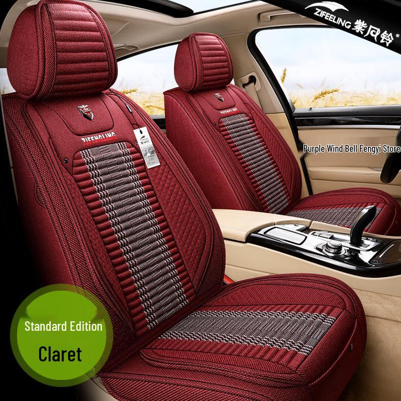 Фиолетовые Ветряные Колокольчики Льняные Чехлы на Сиденья Автомобиля для Lexus LS500h, 350, RX270, LX570