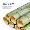 Bamboo toothpicks 800 pieces double-sided ultra-fine 1.5mm tip length 65mm material suitable everyday use subtle scent.