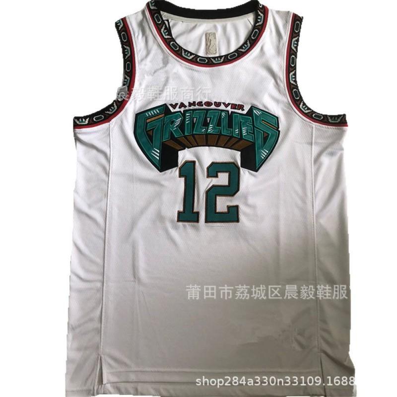 Mens Basketball Jersey Custom Stitched NBA Style Team Sport Shirt Breathable Cotton Blend